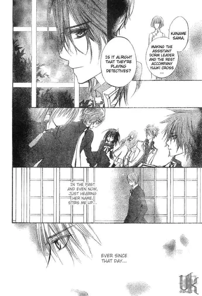 Vampire Knight Chapter 24 20